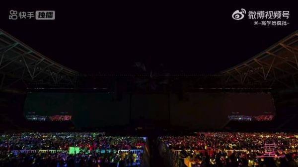 朱志鑫苏新皓双人舞台《一万遍》 top二周年演唱会直播