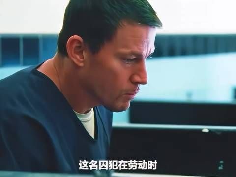 众所周知 越狱的除了没钥匙 其他的要啥有啥！ 越狱电影推荐《屋顶人》
