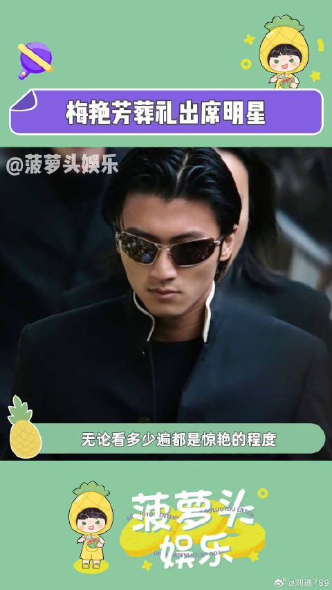 每一幕都极具电影感张国荣 颜值
