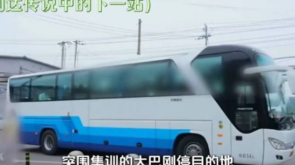 面对集训困境大家心生退意，杨博文不受外界干扰，凭借好心态脱颖而出