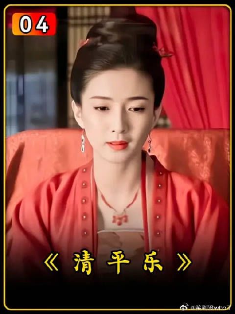曹丹姝为了不让曹家失信嫁给了李植,怎料大婚当天便写下了和离书