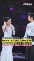 肖战跟随那英学歌经历难忘又美好