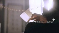 陈一众呀，你终于知道着急了