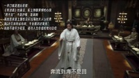 今日好剧分享: 古装权谋剧丨庆余年 范闲背诗纯享版来了