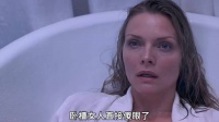 男人将瘫痪的妻子放进浴缸，没想到妻子因为求生欲太强，逃过一劫！