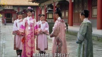 《甄嬛传》精讲，安陵容和宝娟