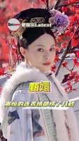 当我不爱你时你开始爱我，一分钟精选视频