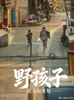 “出现在电影里的叙永场景”