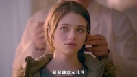 这爹确实变态，女儿已经很漂亮了，非要给女儿整容