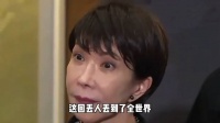 高市早苗发蟑螂帖再翻车