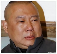 郭德纲彻底崩了！一地现挂，连锁爆雷：德云社深圳30周年专场延期待定，全额退款