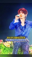 云旗曼谷演唱会献高质量表演，交出亮眼成长答卷