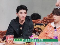 小童一针见血的指出问题本质，看到大家民勤种树的不易