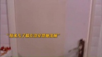 搬进新家第一天，她就觉得墙里有人！