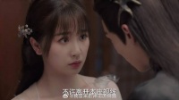 东方青苍化身粘人小可爱 要和小兰花睡一起：你属于本座