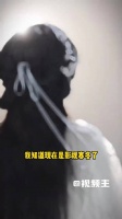 昔日一番女主演女二，行业现状太残酷一分钟精选视频扶持计划