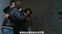两人梦回百年前，话术谈判竟失效