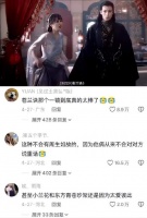 “后来我们恶语相向，眼里没有一丝曾经爱过的模样”