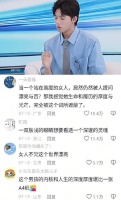 谁都可以漂亮，这与长相无关