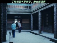 这样的神仙领导太帅了