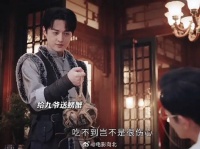 老四的魔幻发言