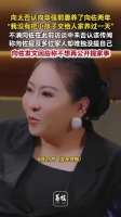 向佐喊话向太不想再提家事向太说不会内耗轮到向佐内耗了
