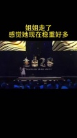 大s走了以后，小s的每一次出现都有姐姐的影子