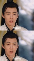 白愁飞向雷纯表白，明知被拒仍坚定