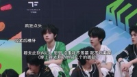 听到哥哥要给别人转有个小男孩后槽牙都要咬碎了