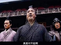 汉朝爆发七国之乱，汉景帝启用周亚夫