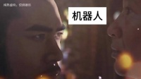 家人们 你们说，我还有机会吗