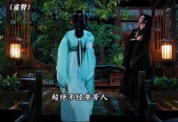 看似超绝不经意来打探消息哈哈哈