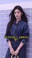 白鹿离开欢娱后，于正签约同类型李一桐 这招太高了！