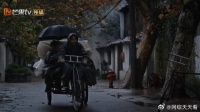 黄玲顺利分到房子！ 丈夫出差，一个人冒雨骑车带孩子搬家