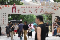 上海首推鲁迅文学周！沿着虹口“文学光路”遇见大先生