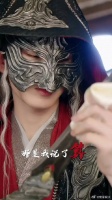 《玄夜重返六界》