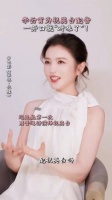 李云霄为动画电影梁祝化蝶配音