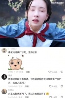 陈都灵:丧尸怎么演？ 导演:你待会跳段舞就行了