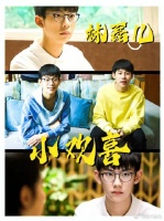 为什么背负许多不幸的林磊儿却是全剧最幸运的角色