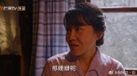 黄玲担心早恋，前去摸底，结果事实更扎心