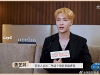 “我呀与那角色 一条命”