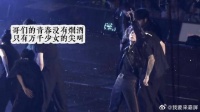 刘耀文的青春没有烟酒 只有演唱会现场的万千少女尖叫
