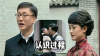 斯蒂庞克男孩的潜伏故事