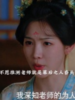 知礼力保右相不是幕后之人真是混头了