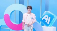 时代少年团百度网盘直播 丁程鑫登场 新鲜的哥哥