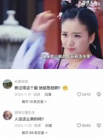 这部才是宅斗女主鼻祖 锦绣未央