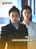 一昭一惜真的是我的意难平