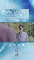 璇玑：昊辰师兄，我早就准备好考（小）试（抄）了