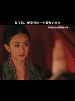 由此可见，不能沉迷电视剧，电视剧的情情爱爱终究比不过现实的柴米油盐酱醋茶