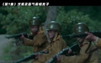 中国军人霸气震慑鬼子！ 精彩片段  娱乐评论大赏 好剧推荐 宅家dou剧场